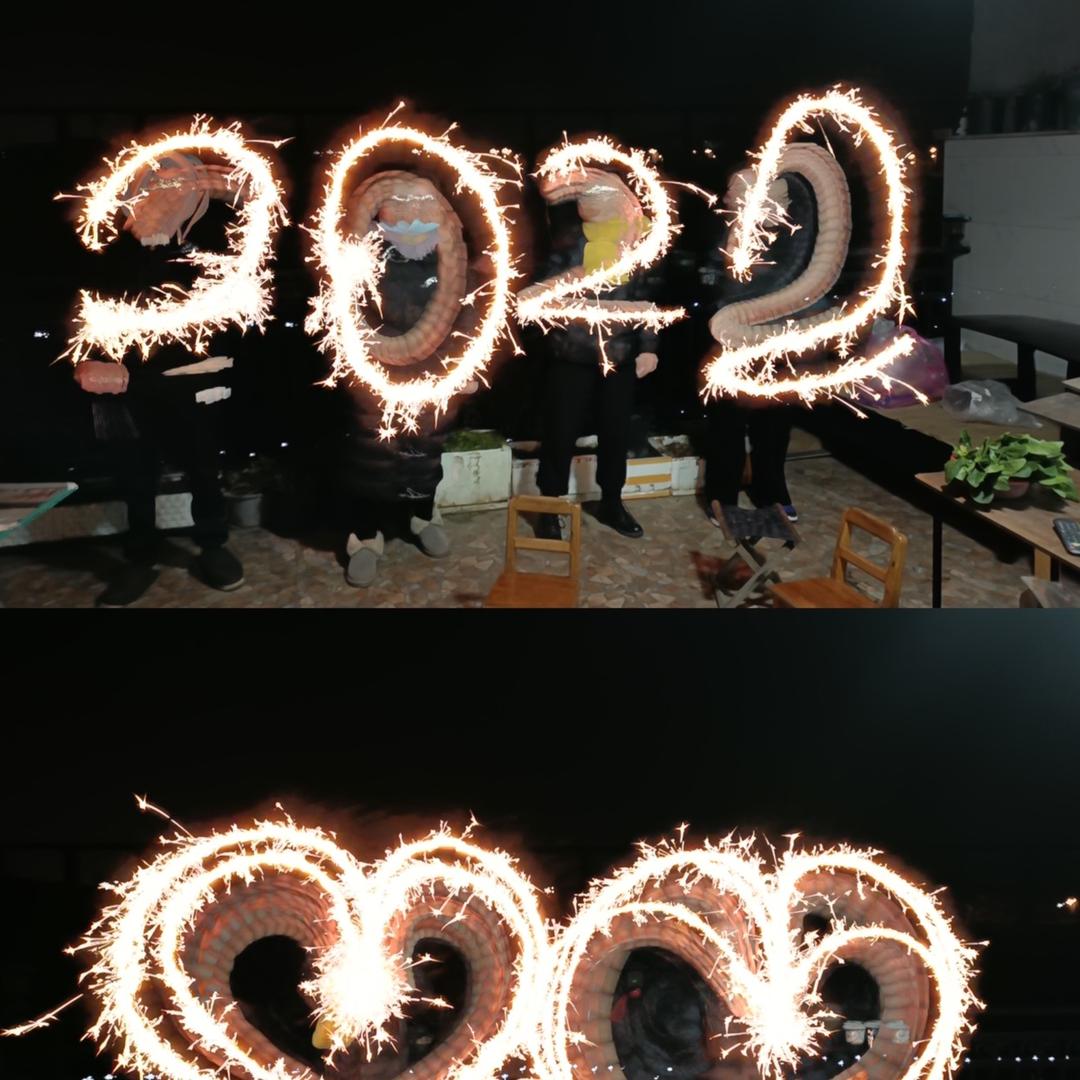 新名字还没想好