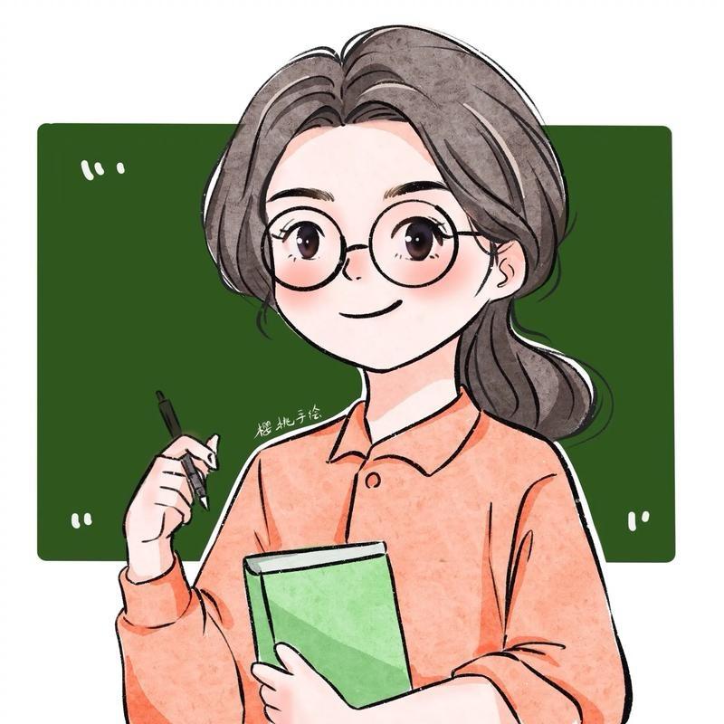 兮兮呀💕