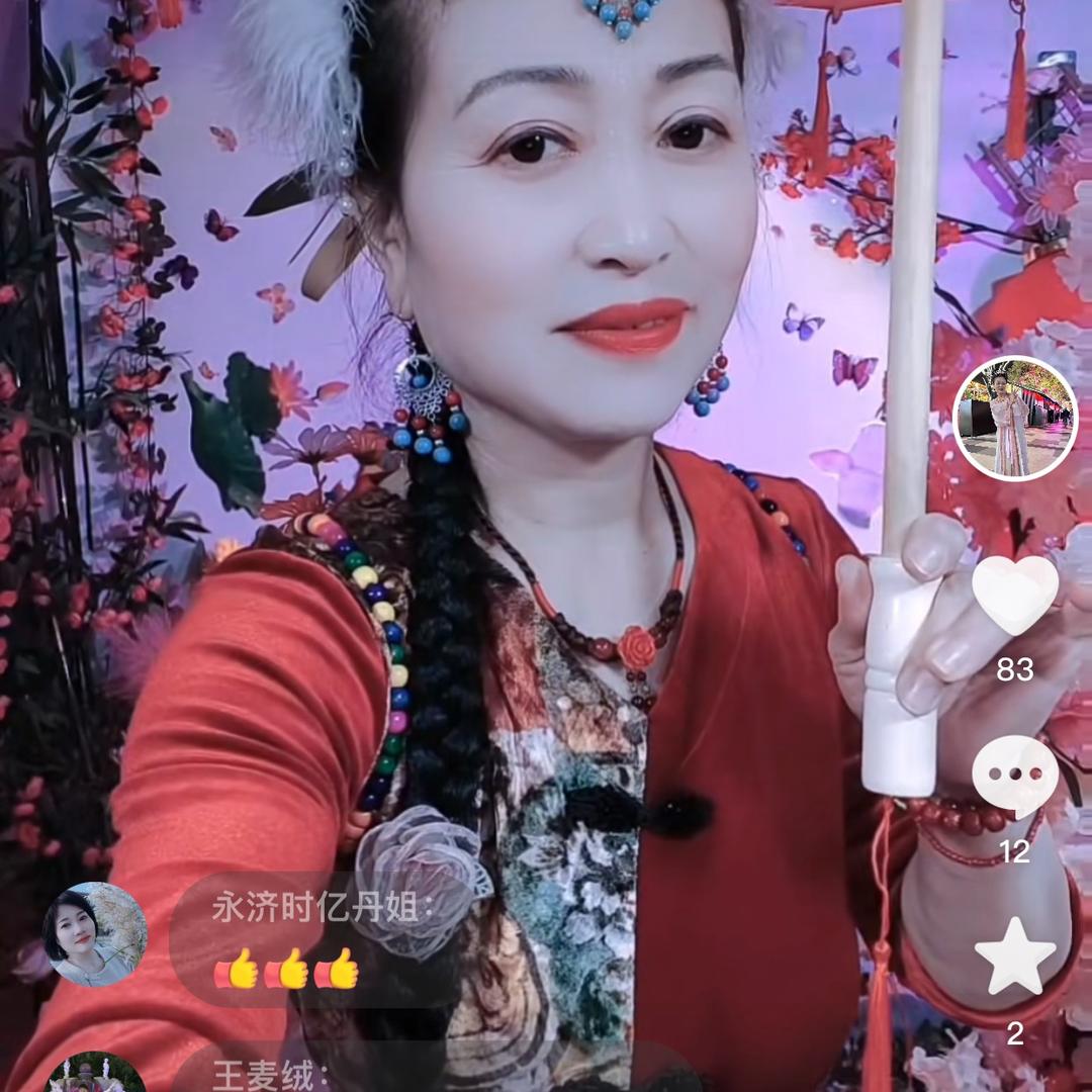 云云早上（7：50）直播