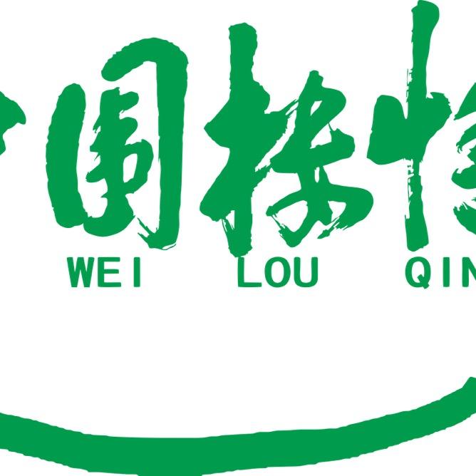 @围楼情客家特产