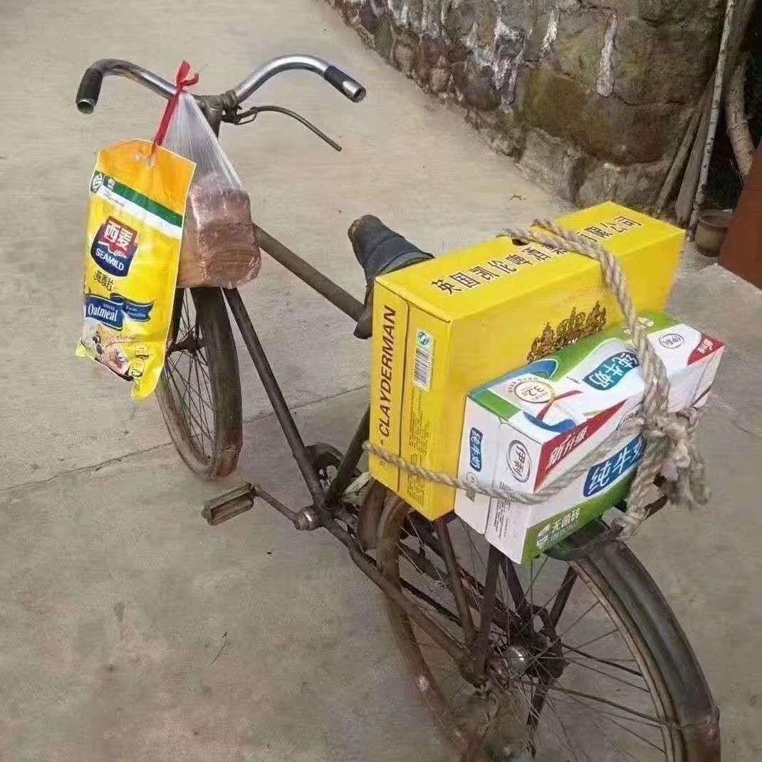 送香蕉的奥德彪