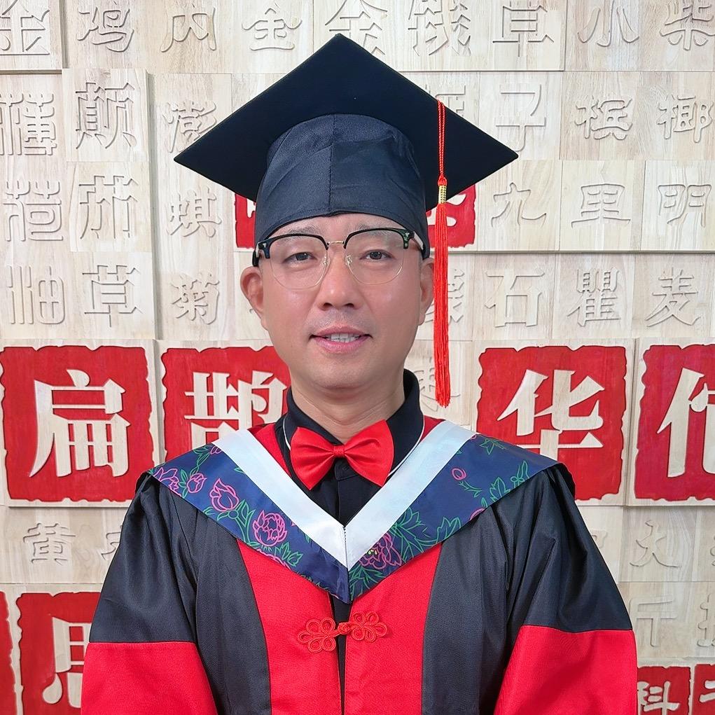 非遗传承田宁博士