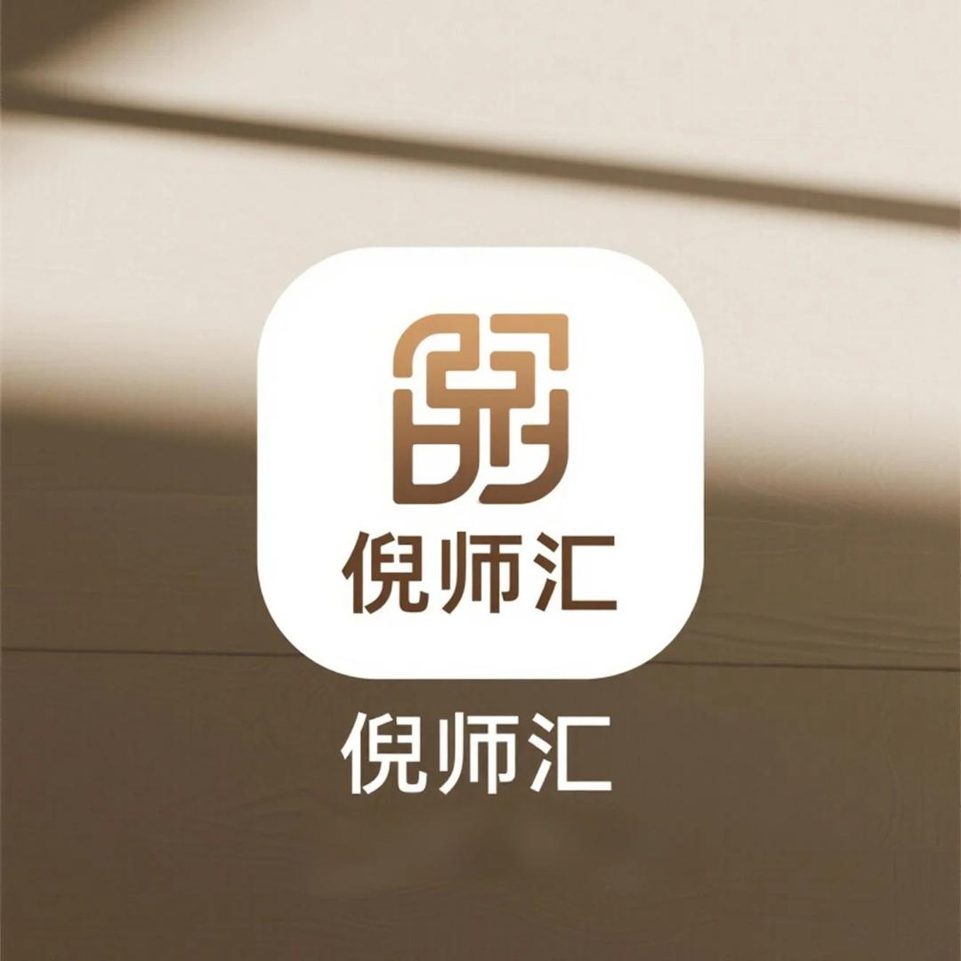 铁蛋儿