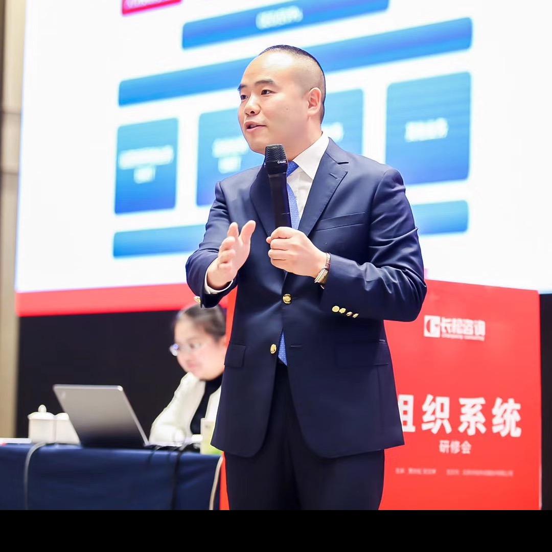 长松咨询山西分公司