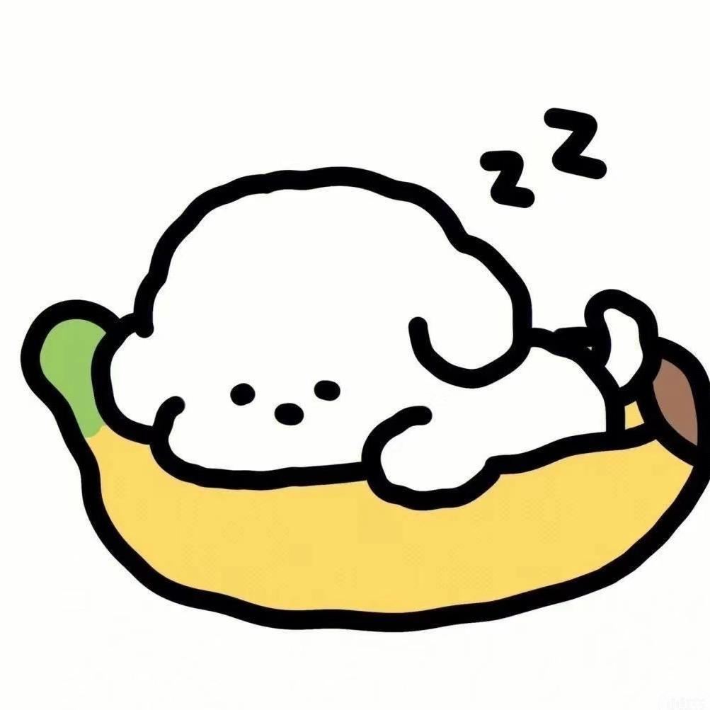 奶茶给我喝一口.