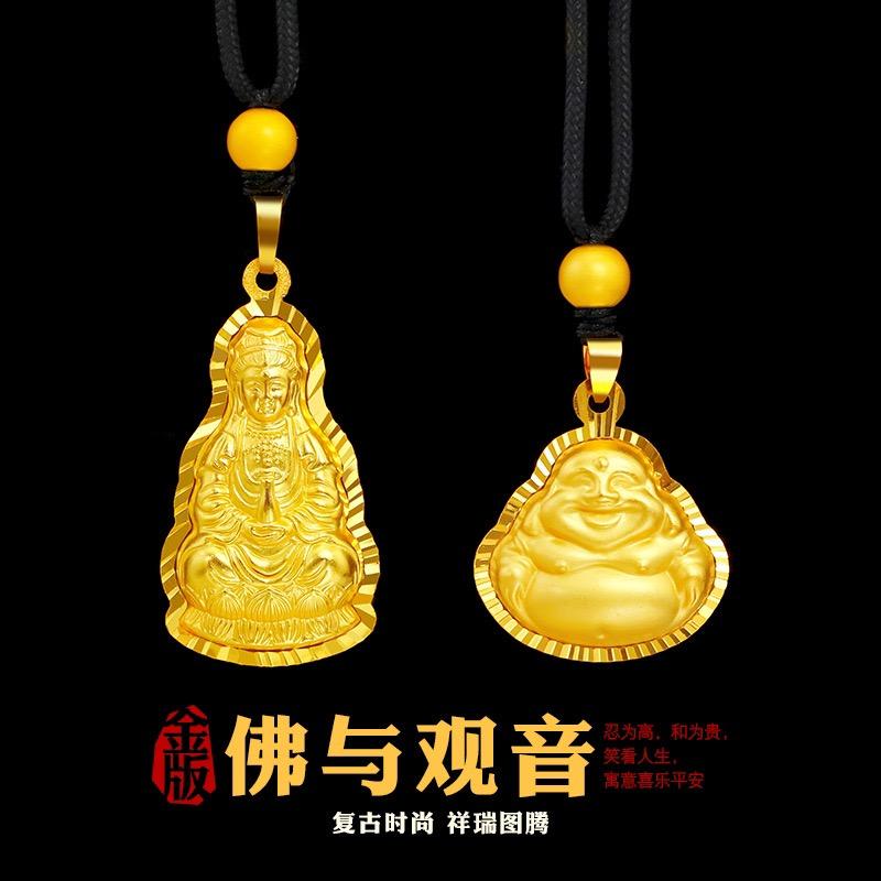 深圳水贝K金定制