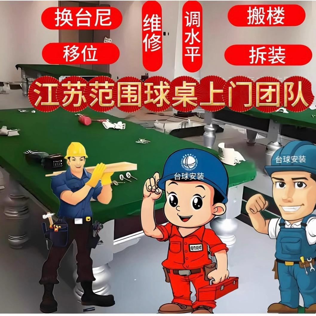 是富贵啊