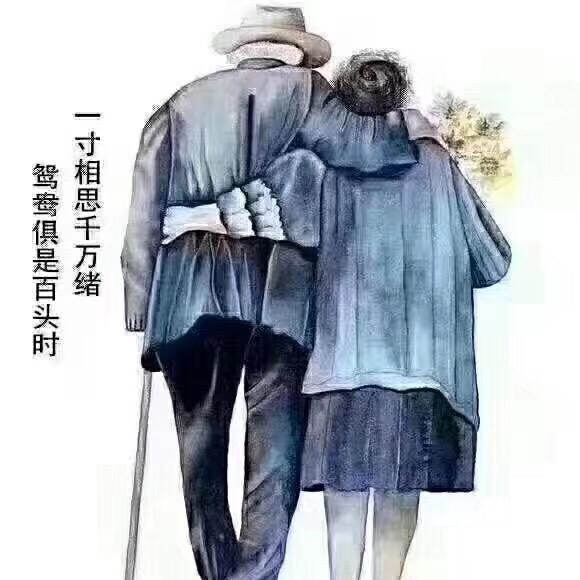 此女人没心没肺