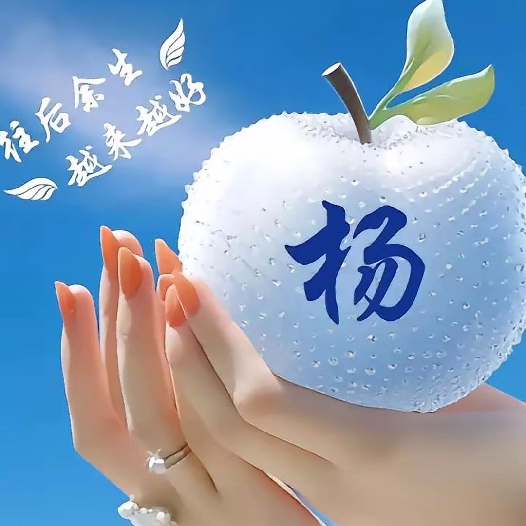 百灵