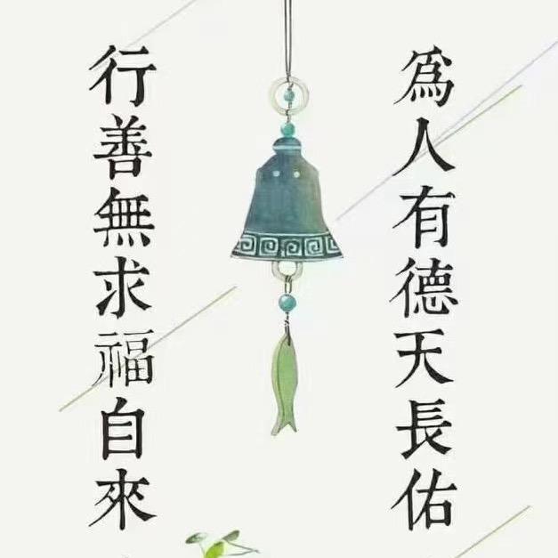 刘二洋☆