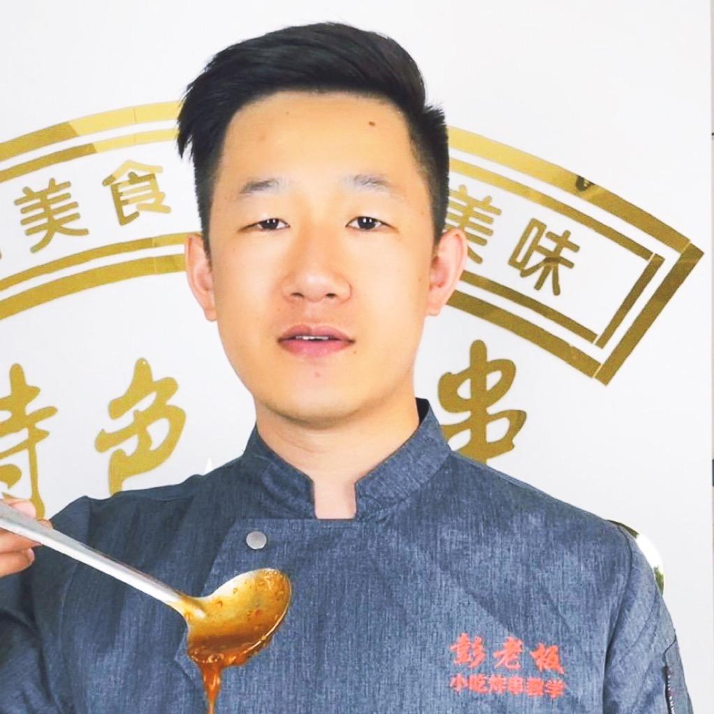 彭六六（小餐饮创业）