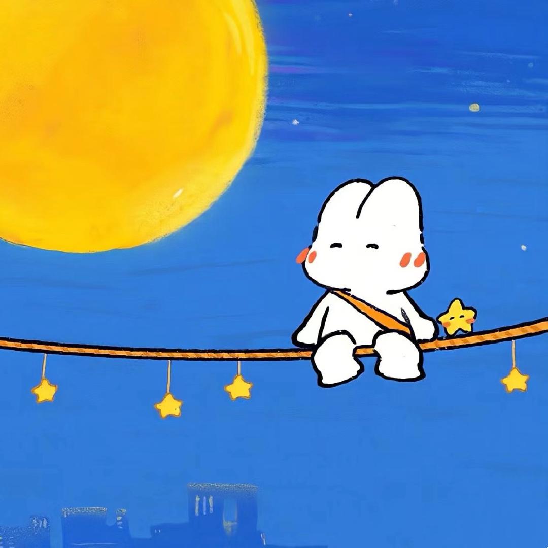 星米水晶