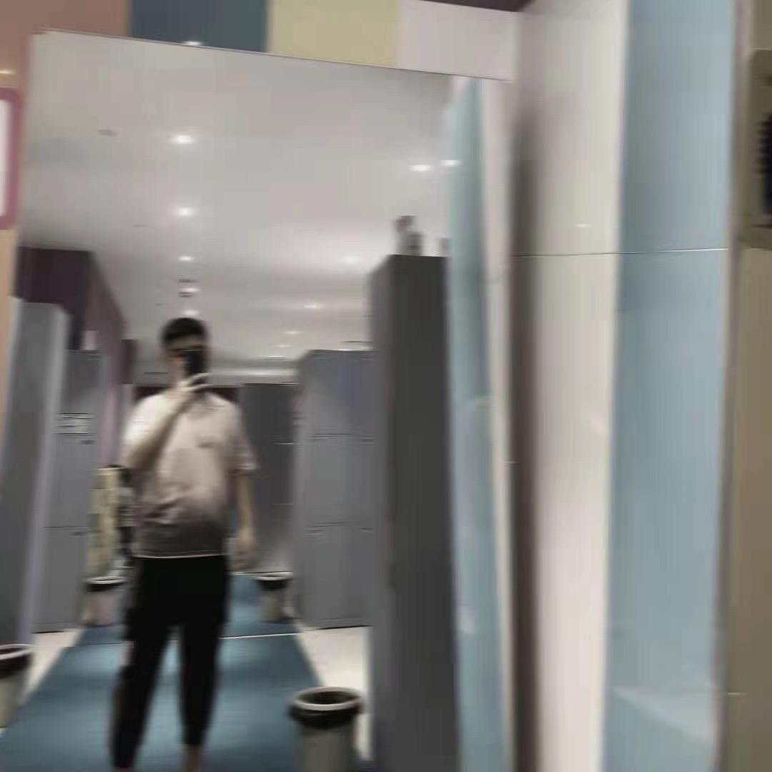 痞性