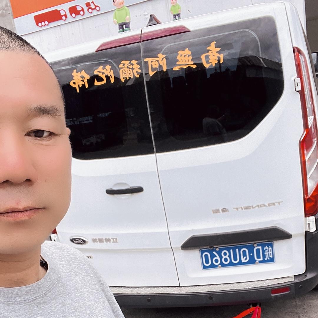 客货运🚚全国𡿨长途. 短途＞《潘誌輝