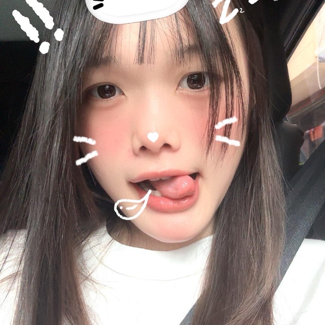 红