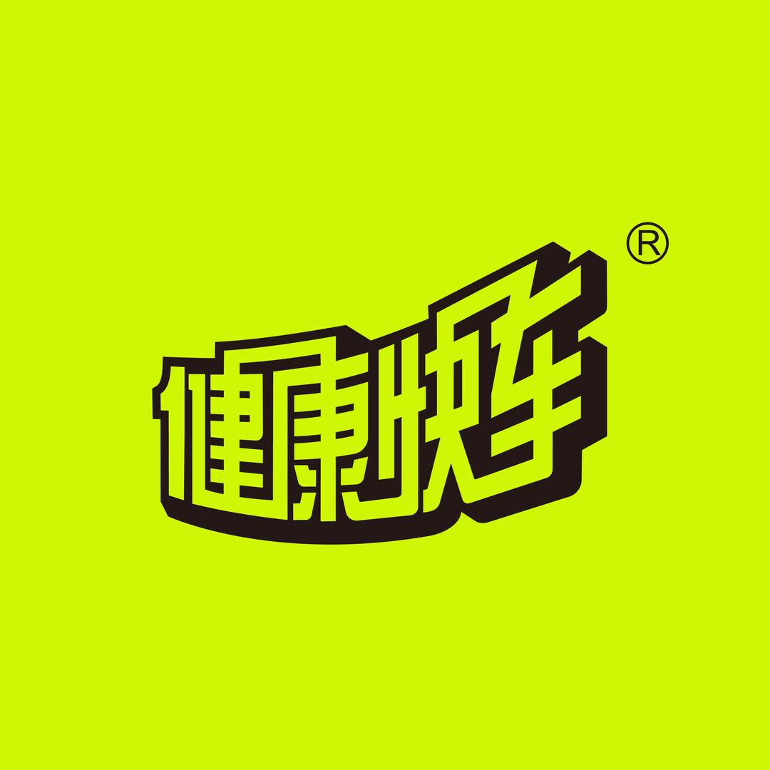 健康快车益生菌