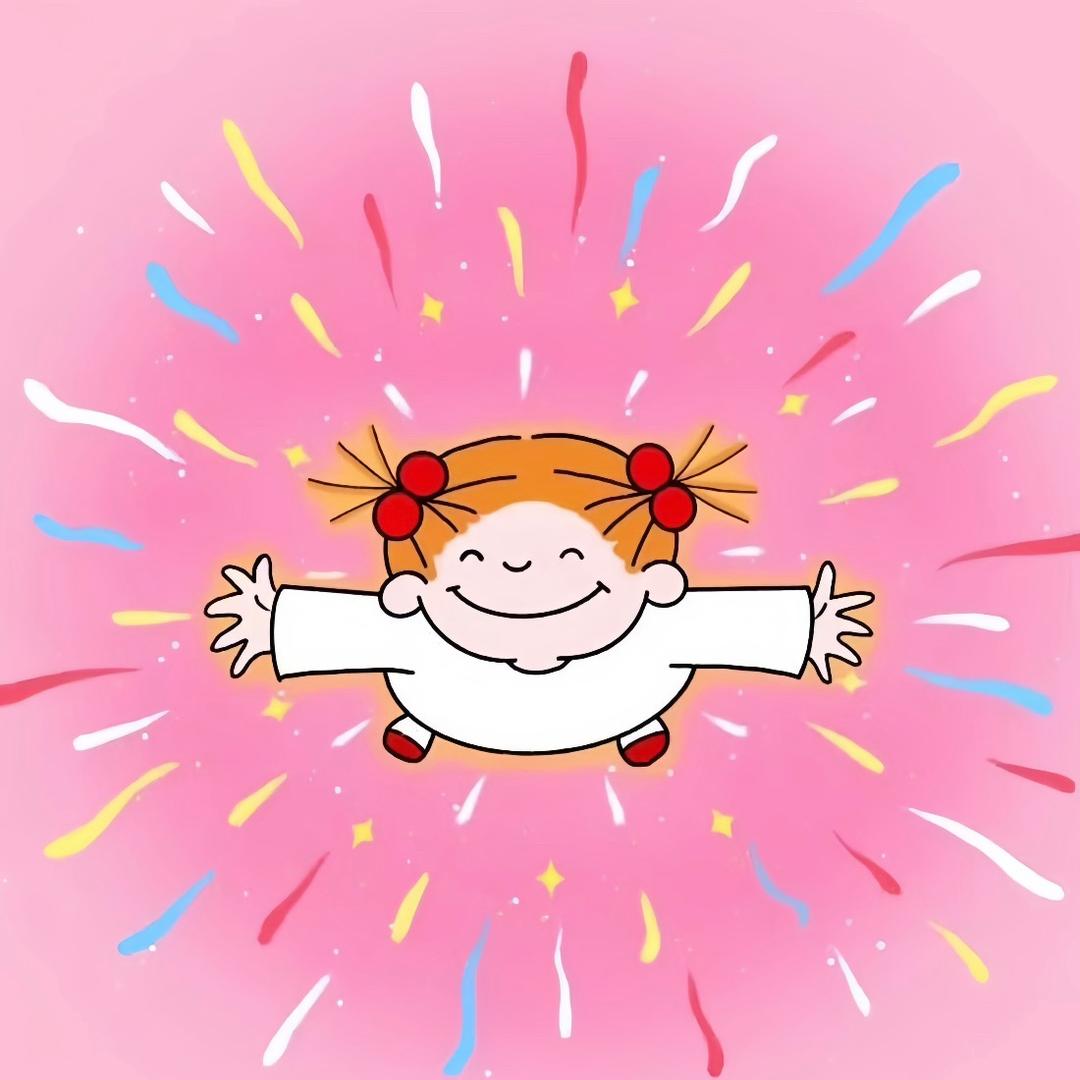 幸运星⭐️