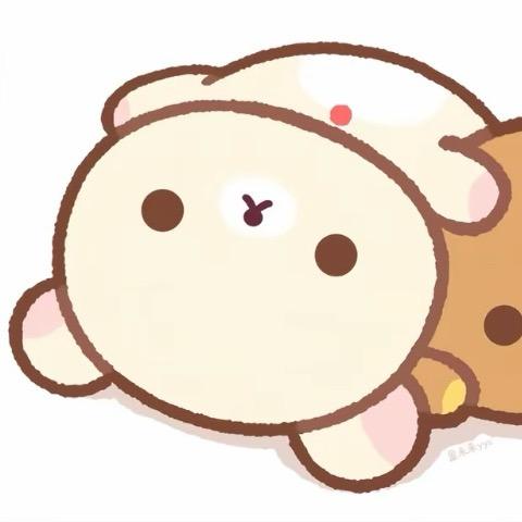 嗯行