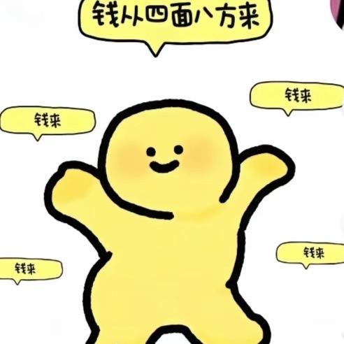 可可西里..