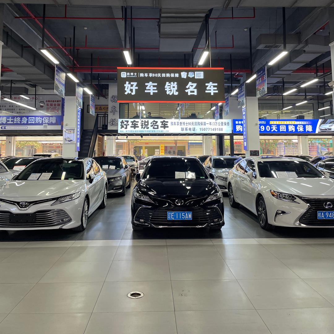 南宁市好车锐名车-牛哥播车