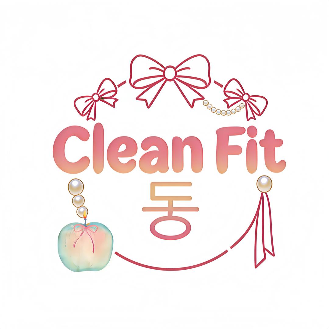 邓邓的韩系Clean Fit.