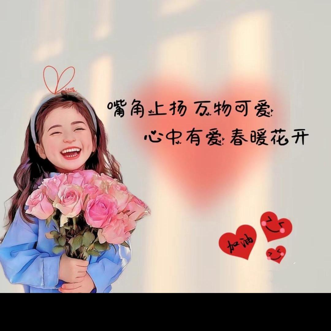 财神爷爷的小宝贝,发财孙