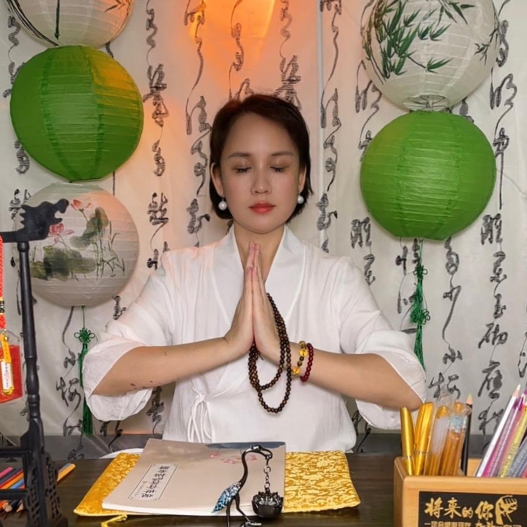禅心文化💚刘火火