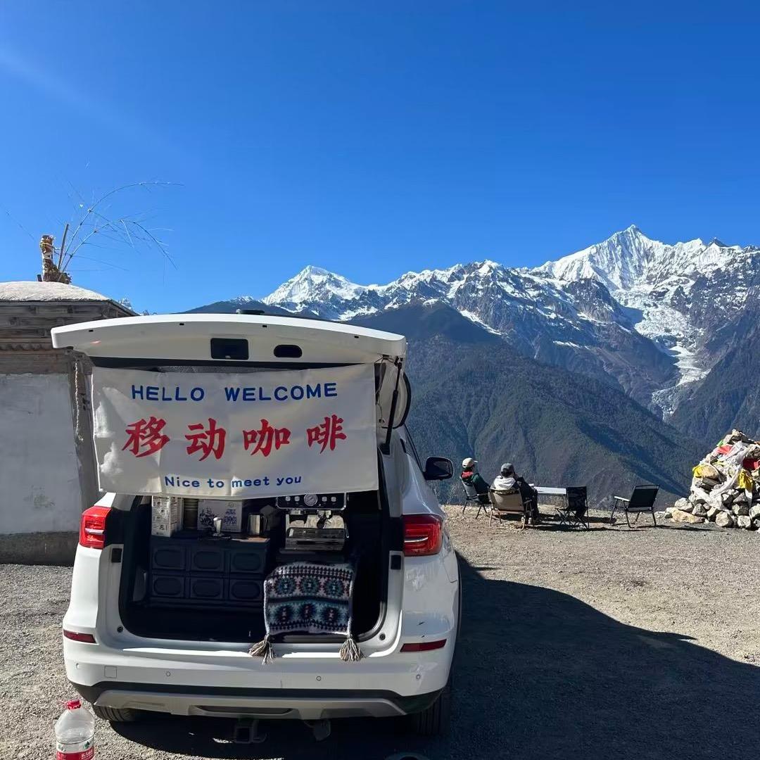 三哈咖啡（平潭旅行）