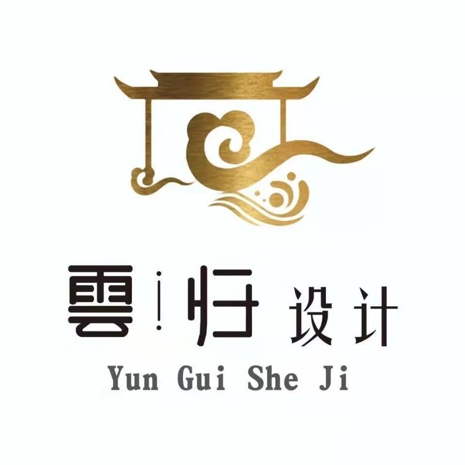 喜德来·雲归设计