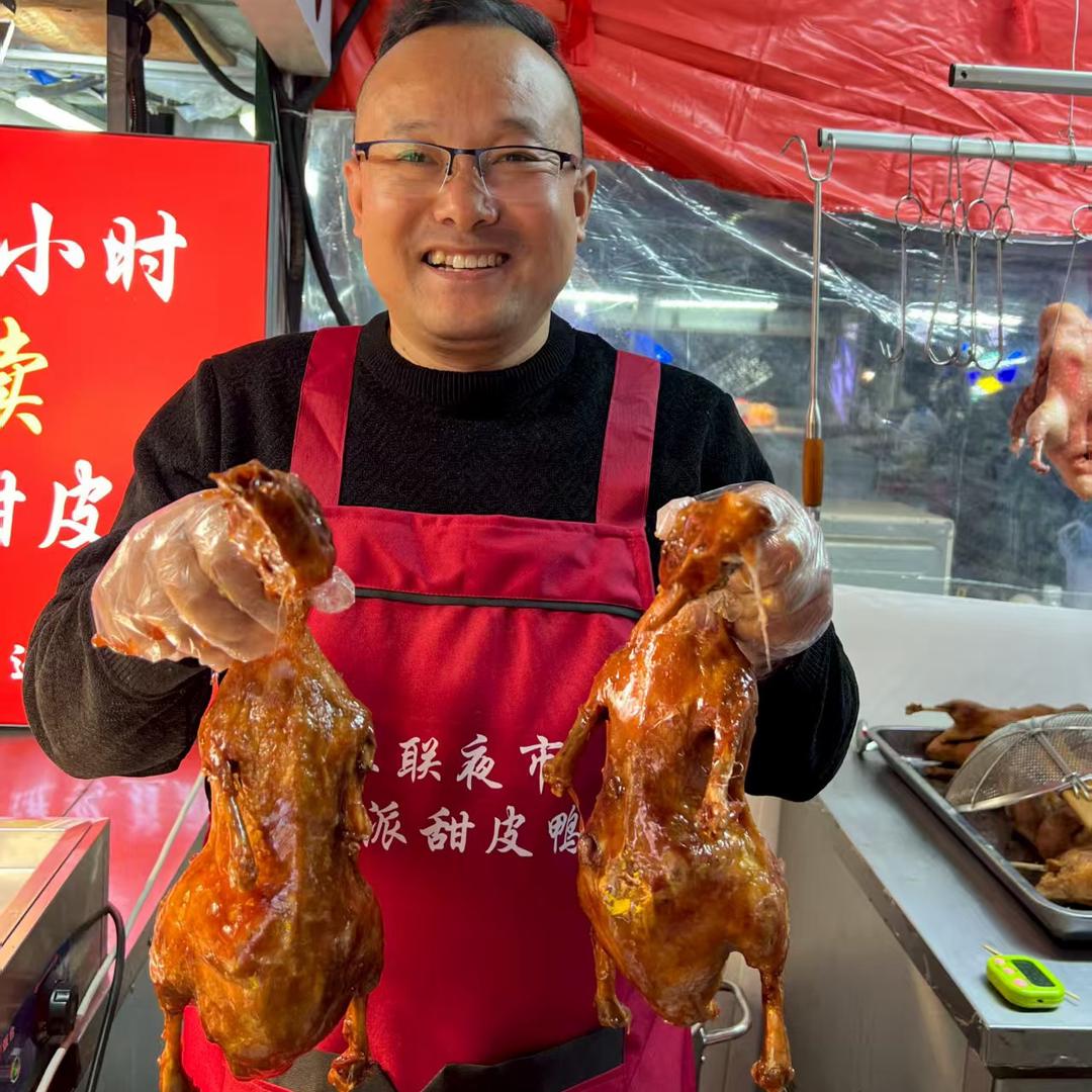 济南历城琳琳哒小吃店（老郭的甜皮鸭）