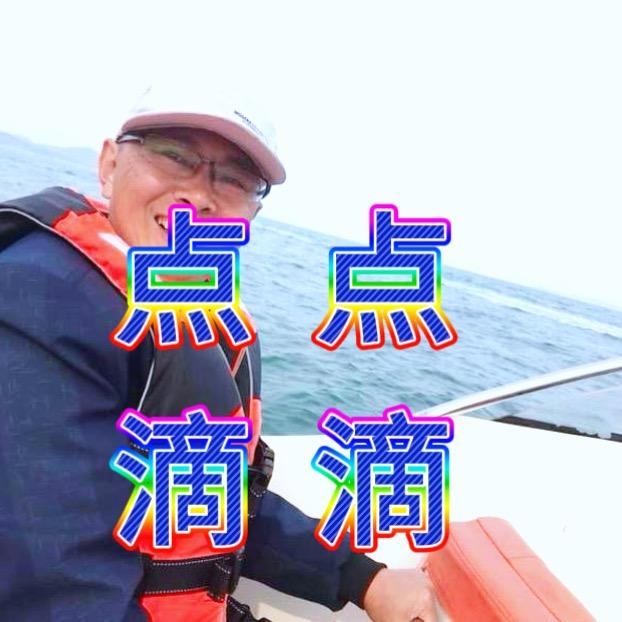 点滴知讯