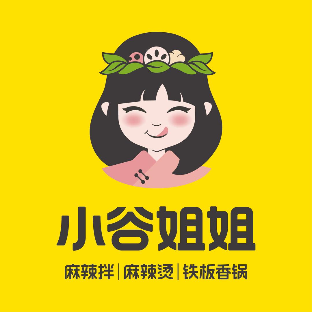 小谷姐姐餐饮管理咨询｜