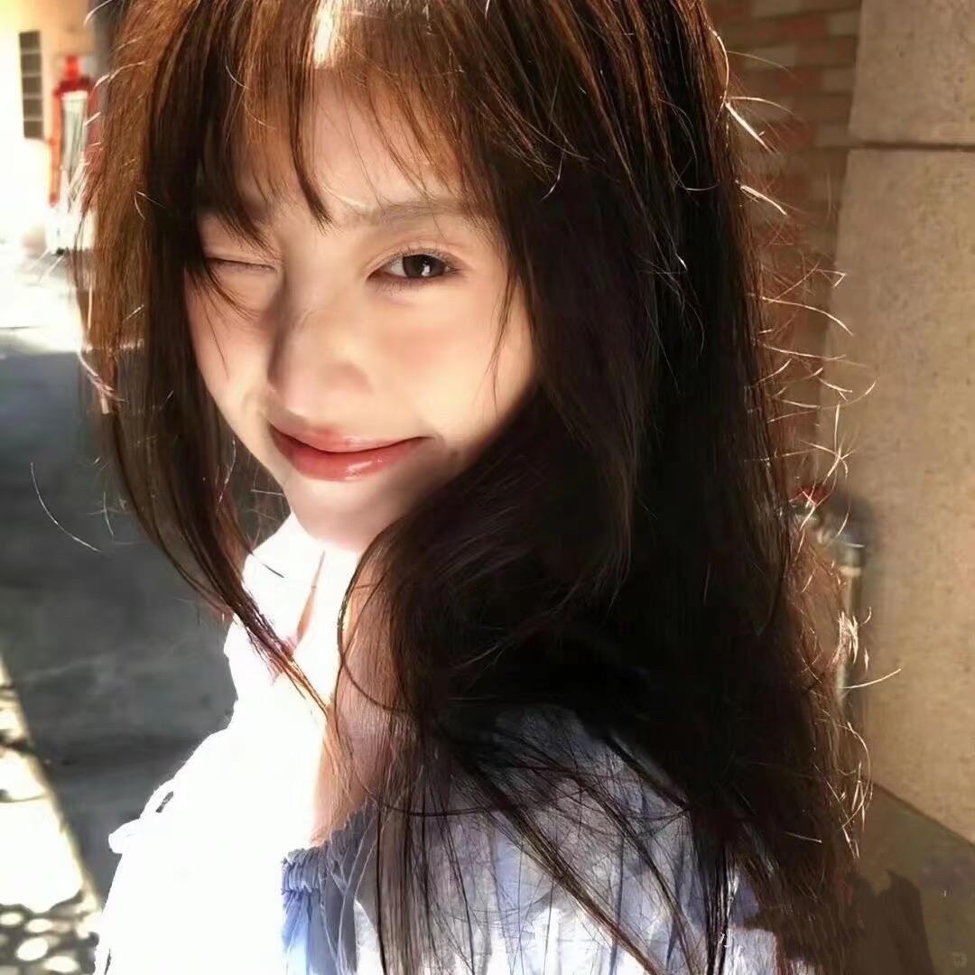 isxinxinya