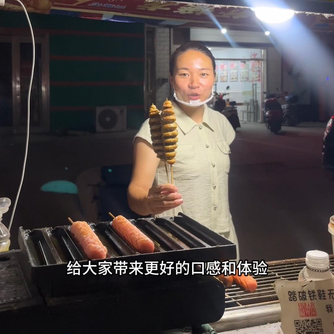 在江苏南通烤面筋的王昭君