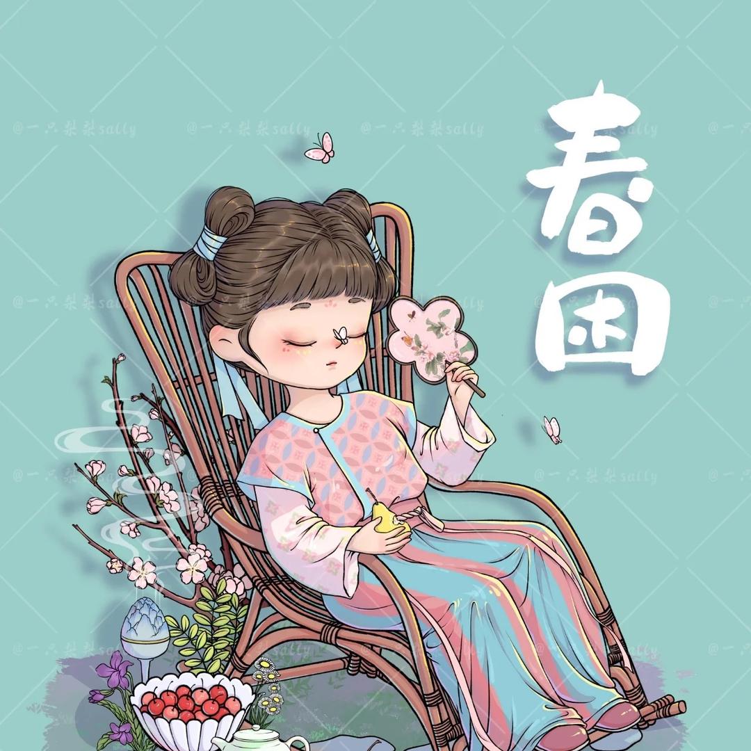 Athina头像