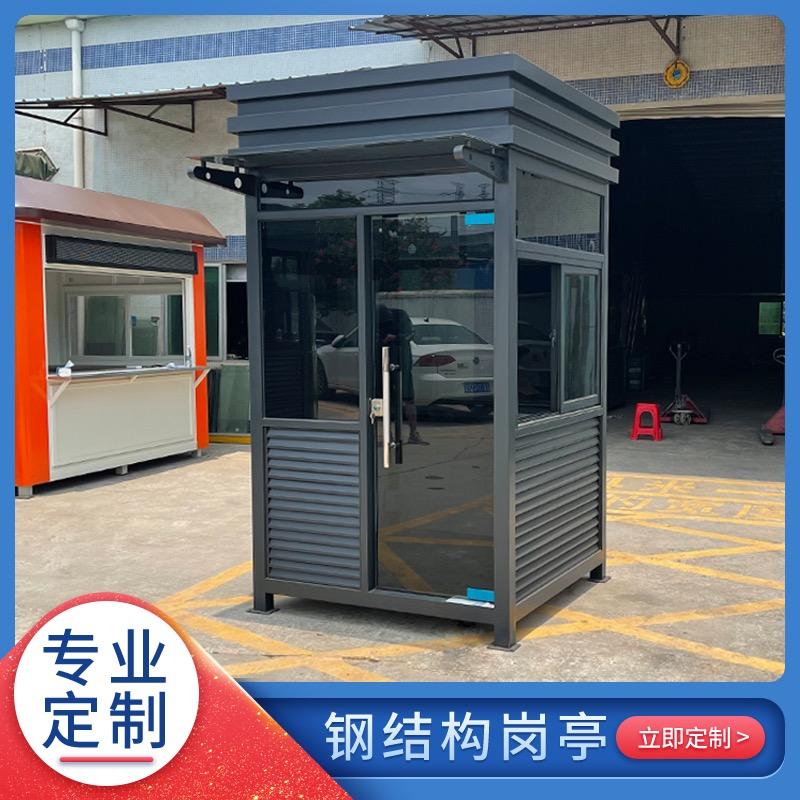 广东岗亭生产厂家