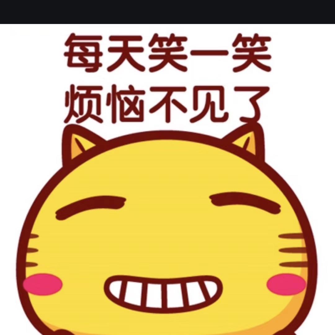 消消泥