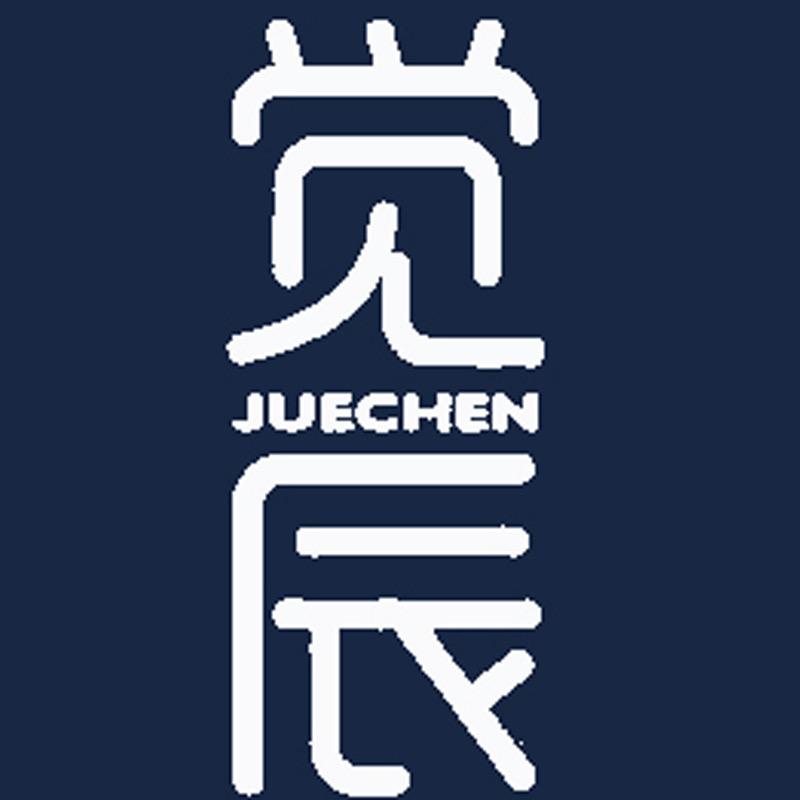 觉辰JUECHEN服饰店