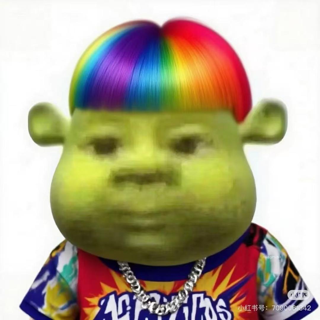 锥锥爆