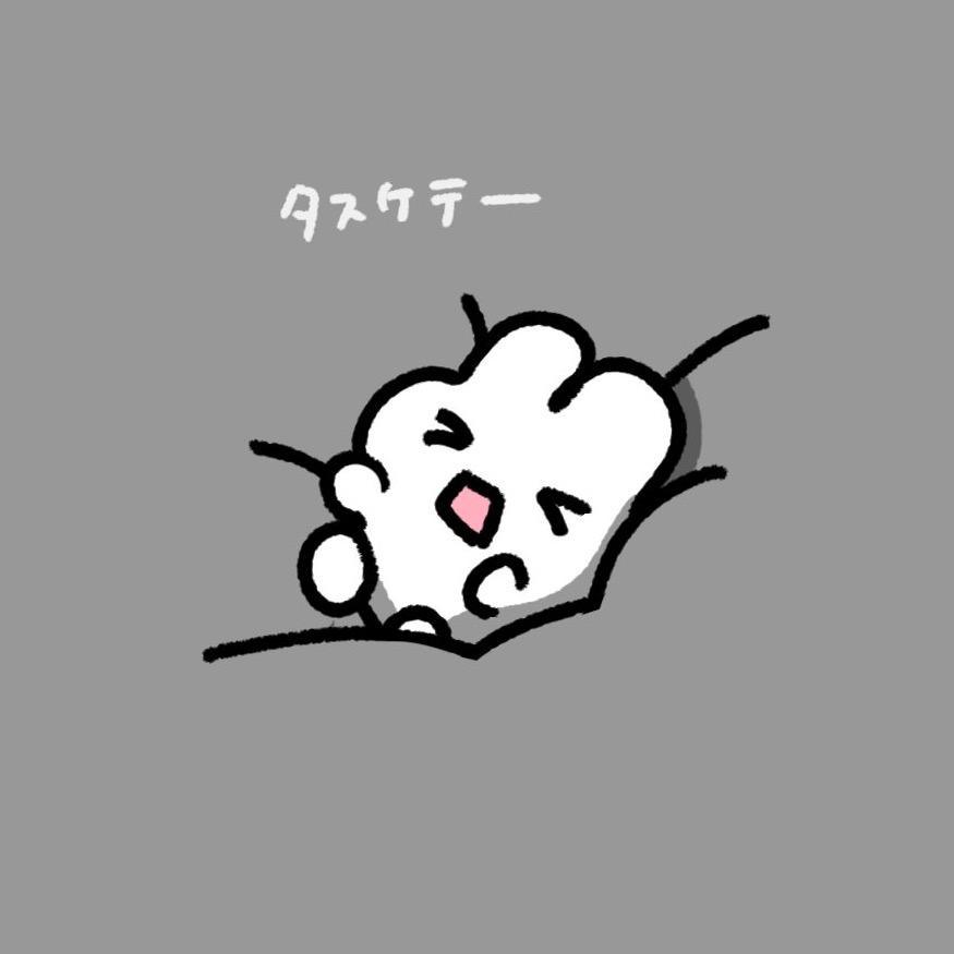 白南風