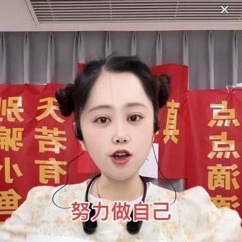 韩哈哈