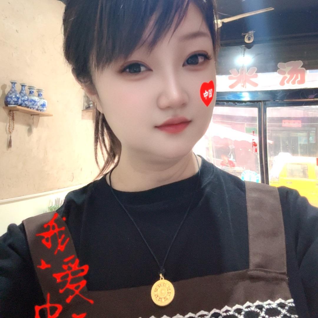 文芳