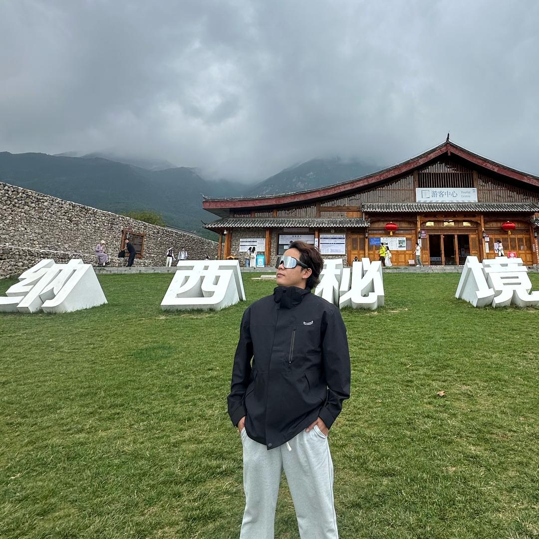 山与城