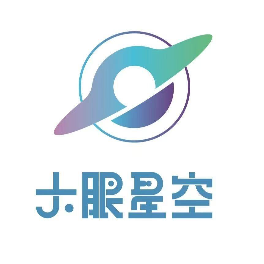 深圳大眼星空动漫科技有限公司