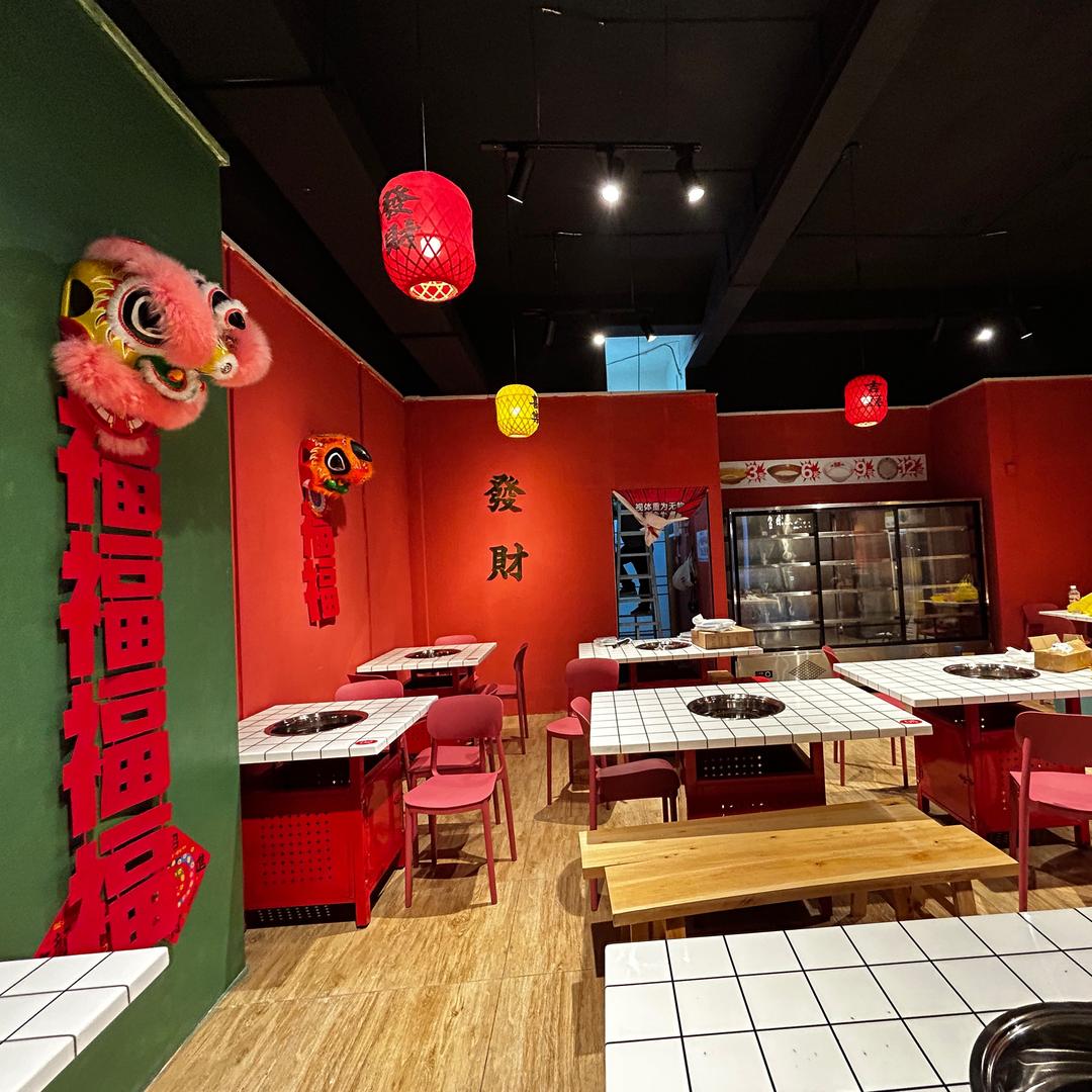 灵山三六九重庆火锅官方号