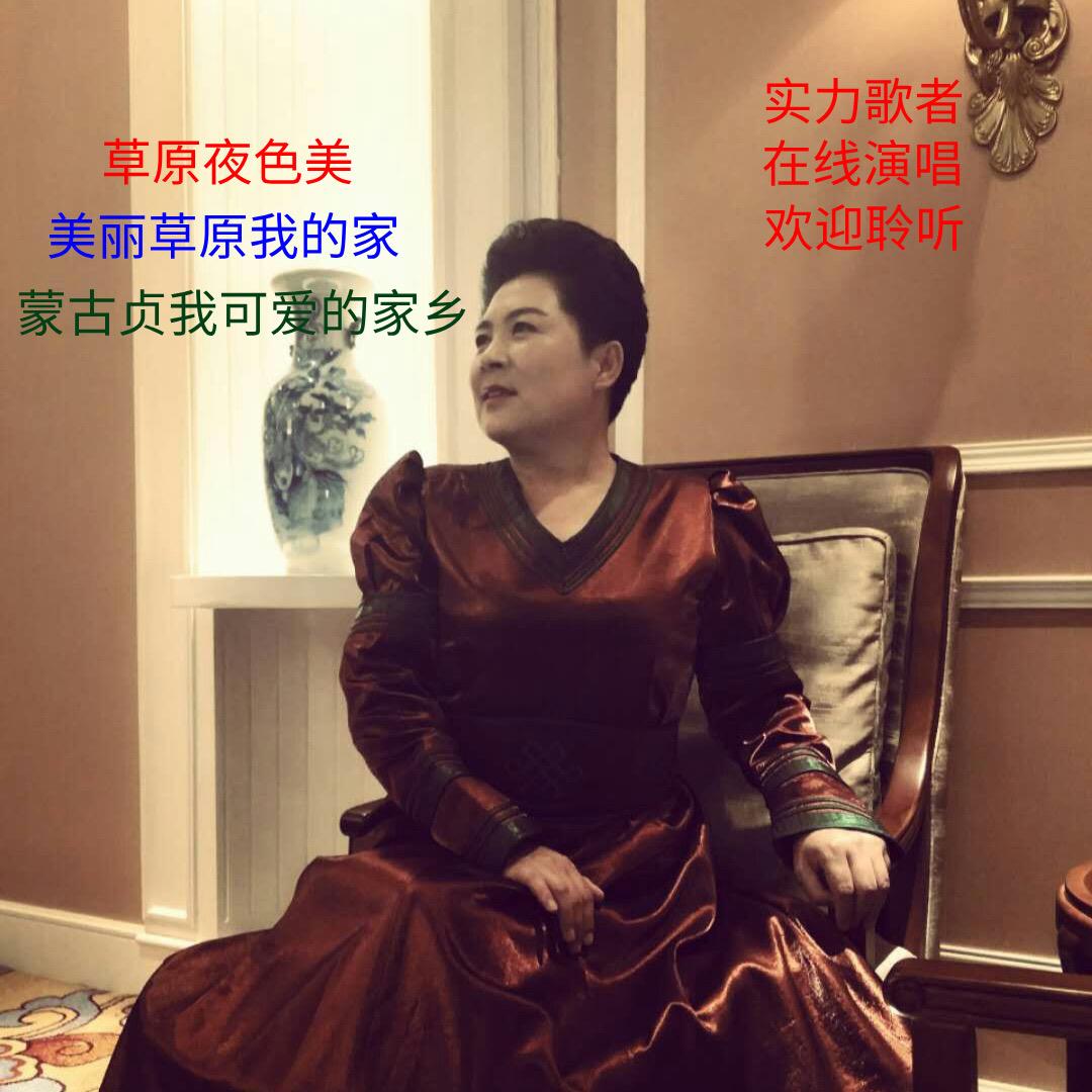 歌者都兰（有橱窗）