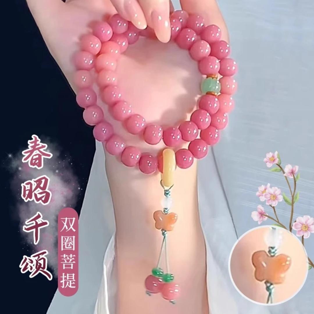 禅修菩提
