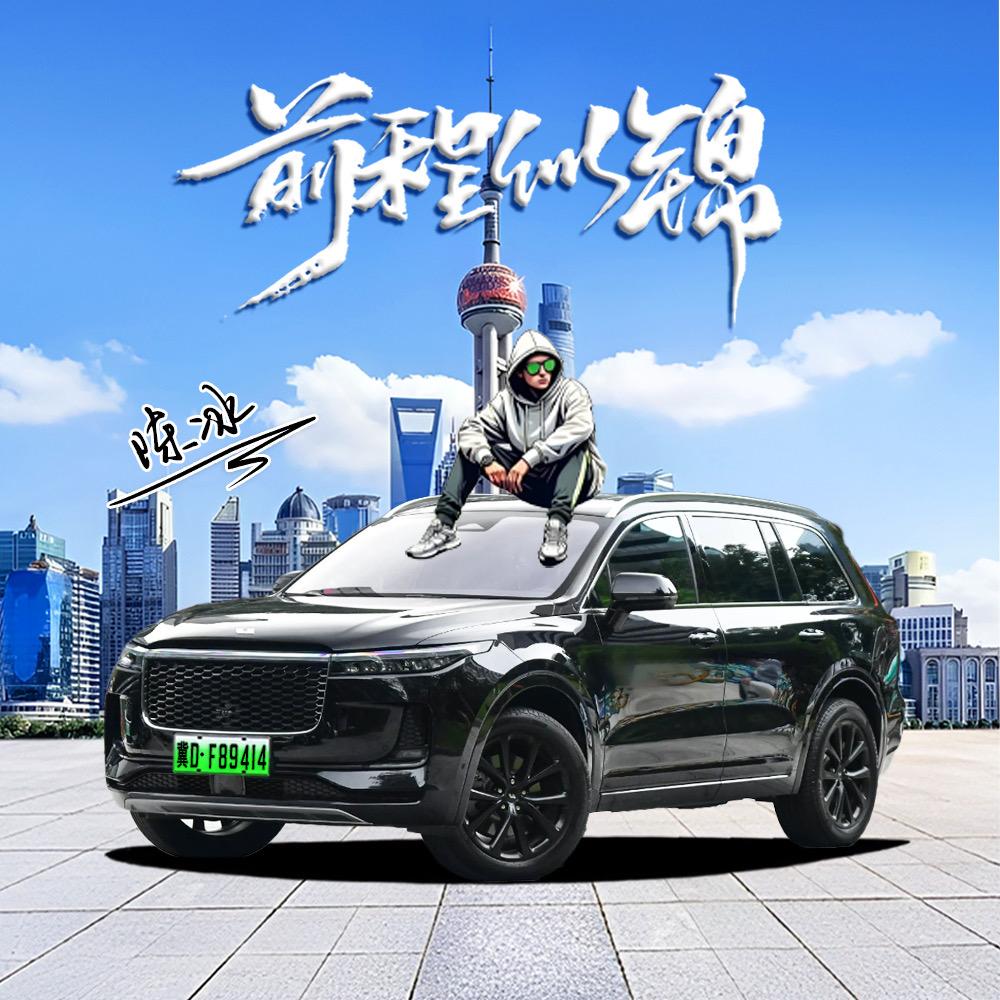 腾耀装饰有限责任公司