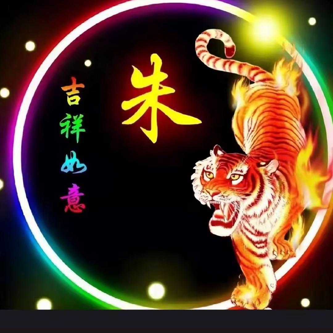 泸州朱二哥