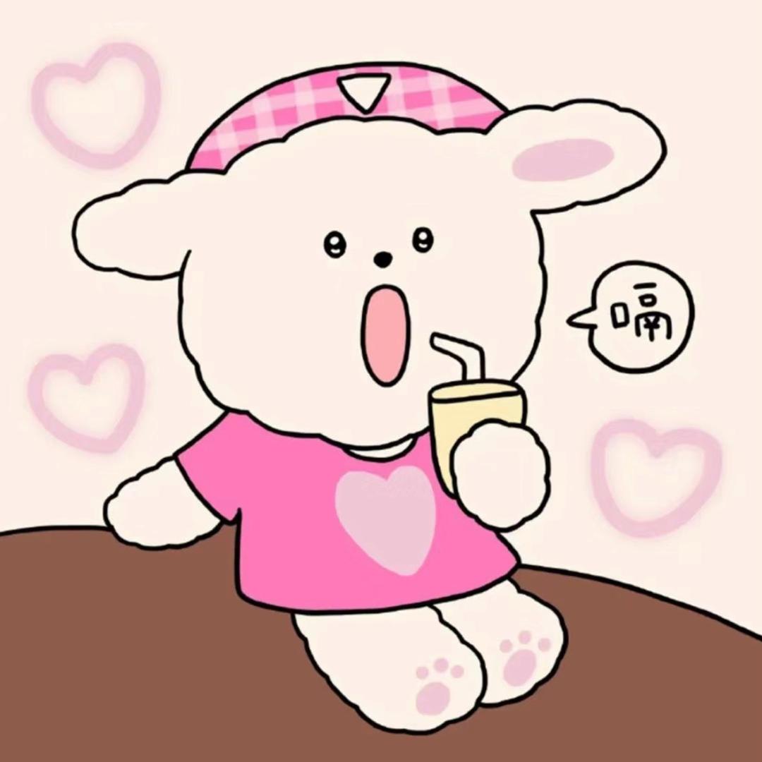 小小王👑